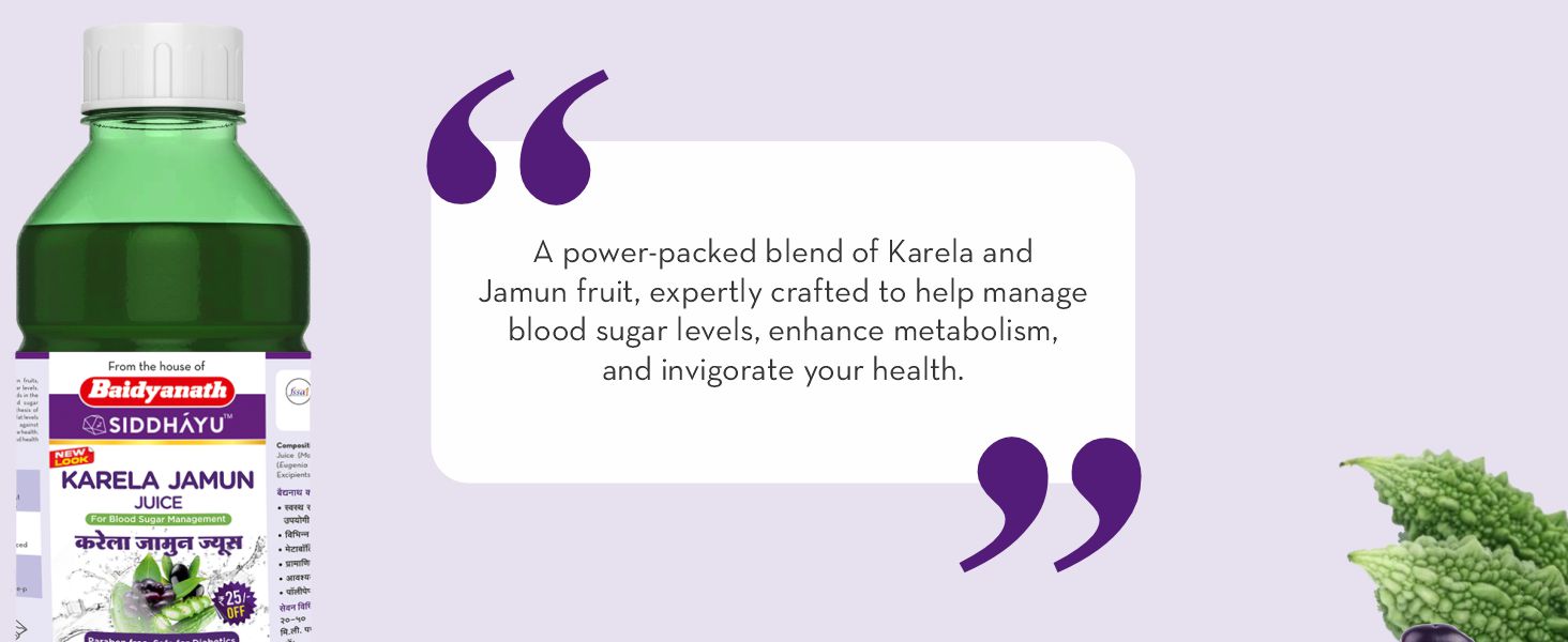 Baidyanath Asli Ayurved Asli Ayurved Karela Jamun Juice Paraben Free With No Added Sugar - 1litre, Pack of 1