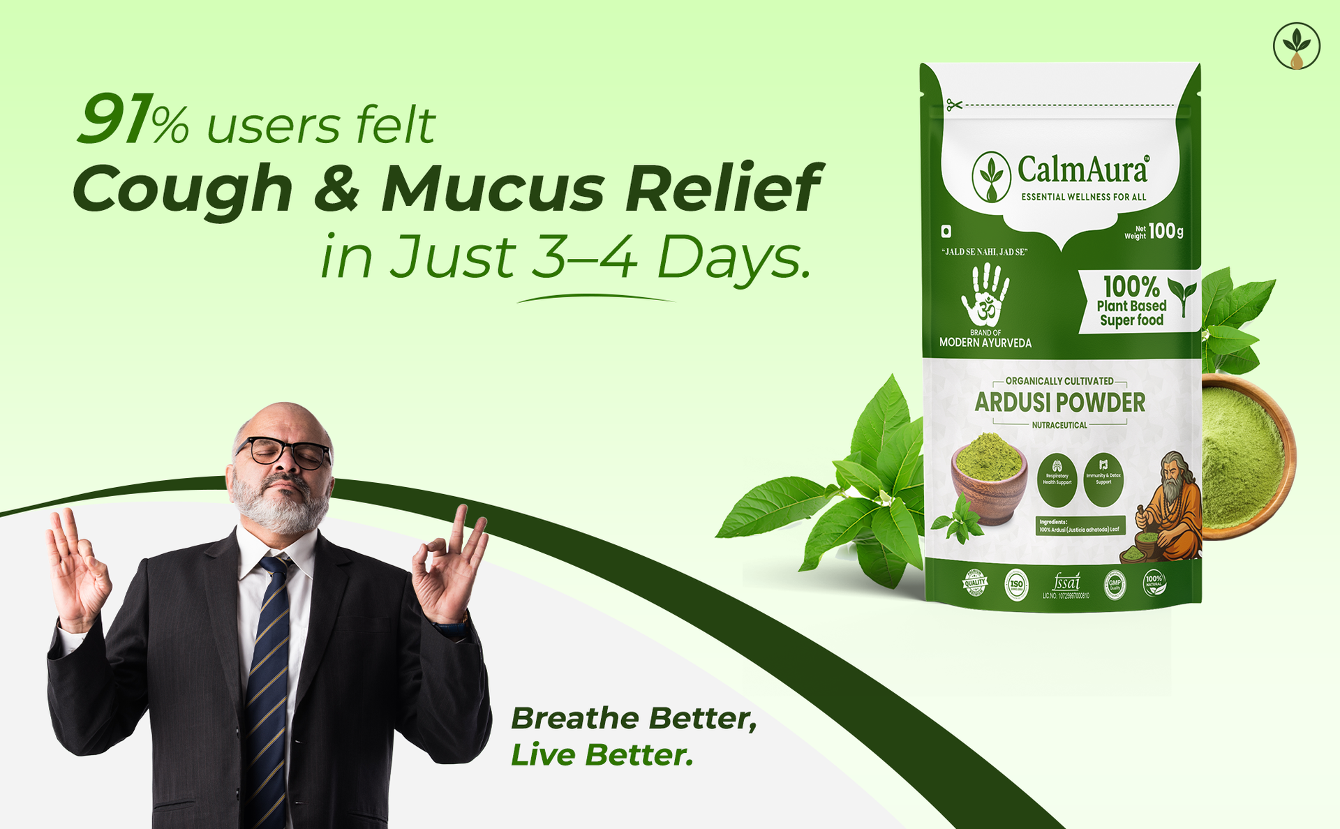 CalmAura Ardusi Leaf Powder (Adhatoda vasica/Malabar Nut) 100% Pure Ayurvedic Herb for Cough Cold Relief & Lung Health | Natural Expectorant & Respiratory Cleanser | Organically Cultivated