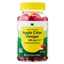 kp-apple-cider-vinegar-gummies-500-mg-60-2.jpg
