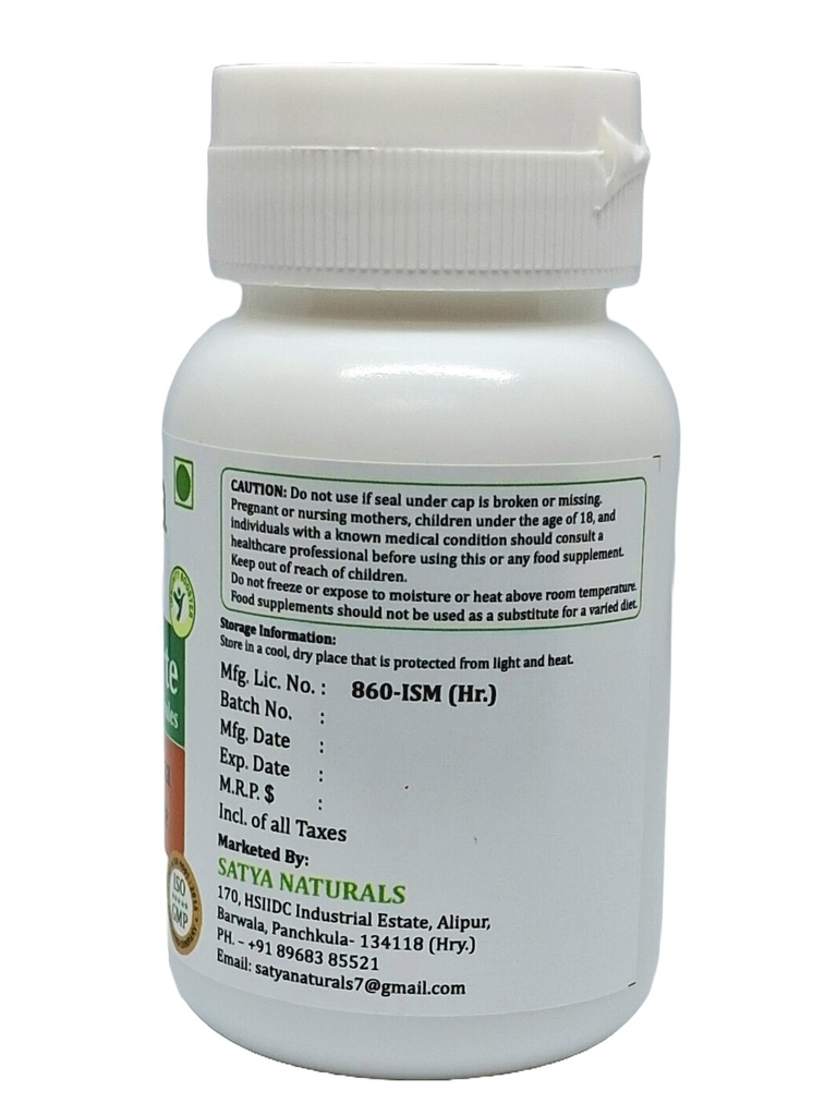 gurmar-forte-capsules-500-mg-60-veg-caps-3.jpg
