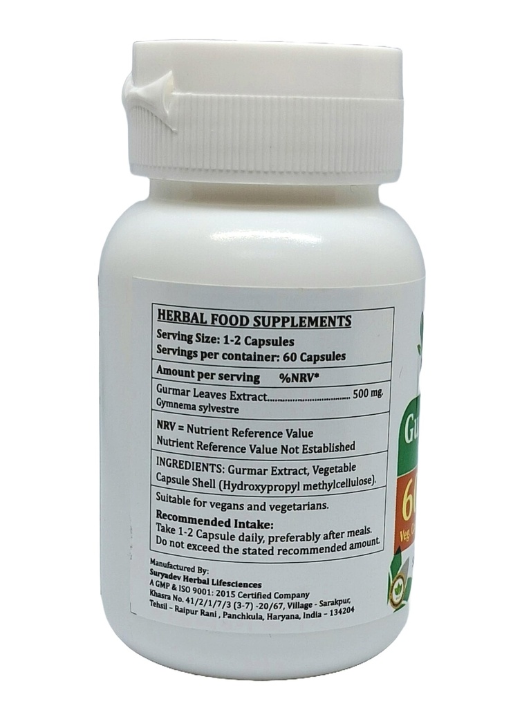 gurmar-forte-capsules-500-mg-60-veg-caps-2.jpg