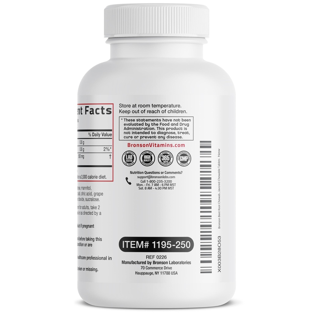 bronson-beet-root-chewables-grape-flavor-5.jpg