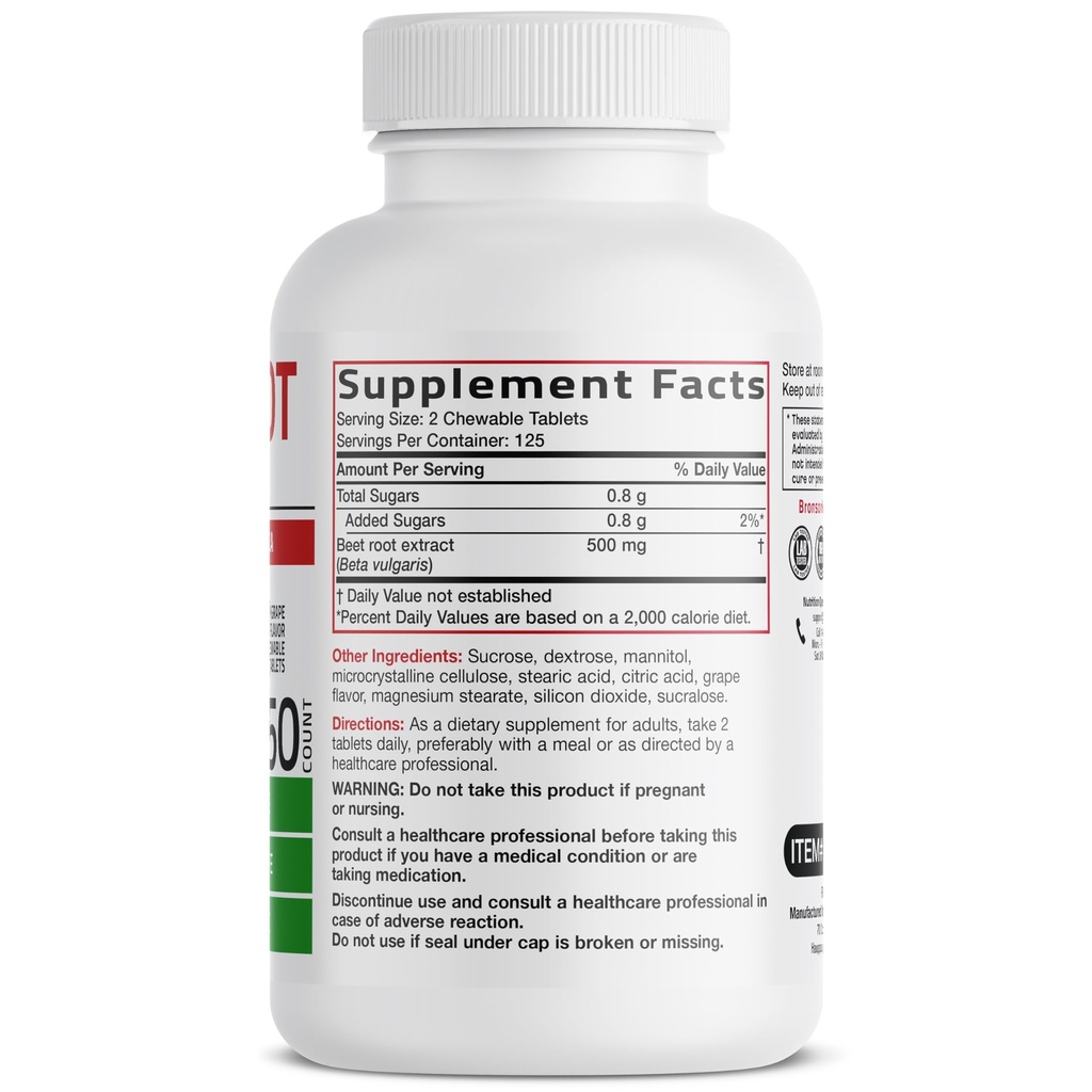 bronson-beet-root-chewables-grape-flavor-2.jpg