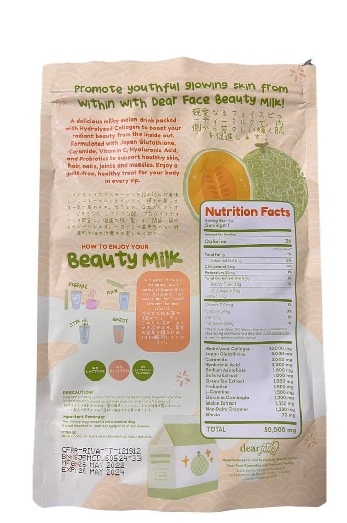 2-packs-beauty-milk-japanese-collagen-st-5.jpg