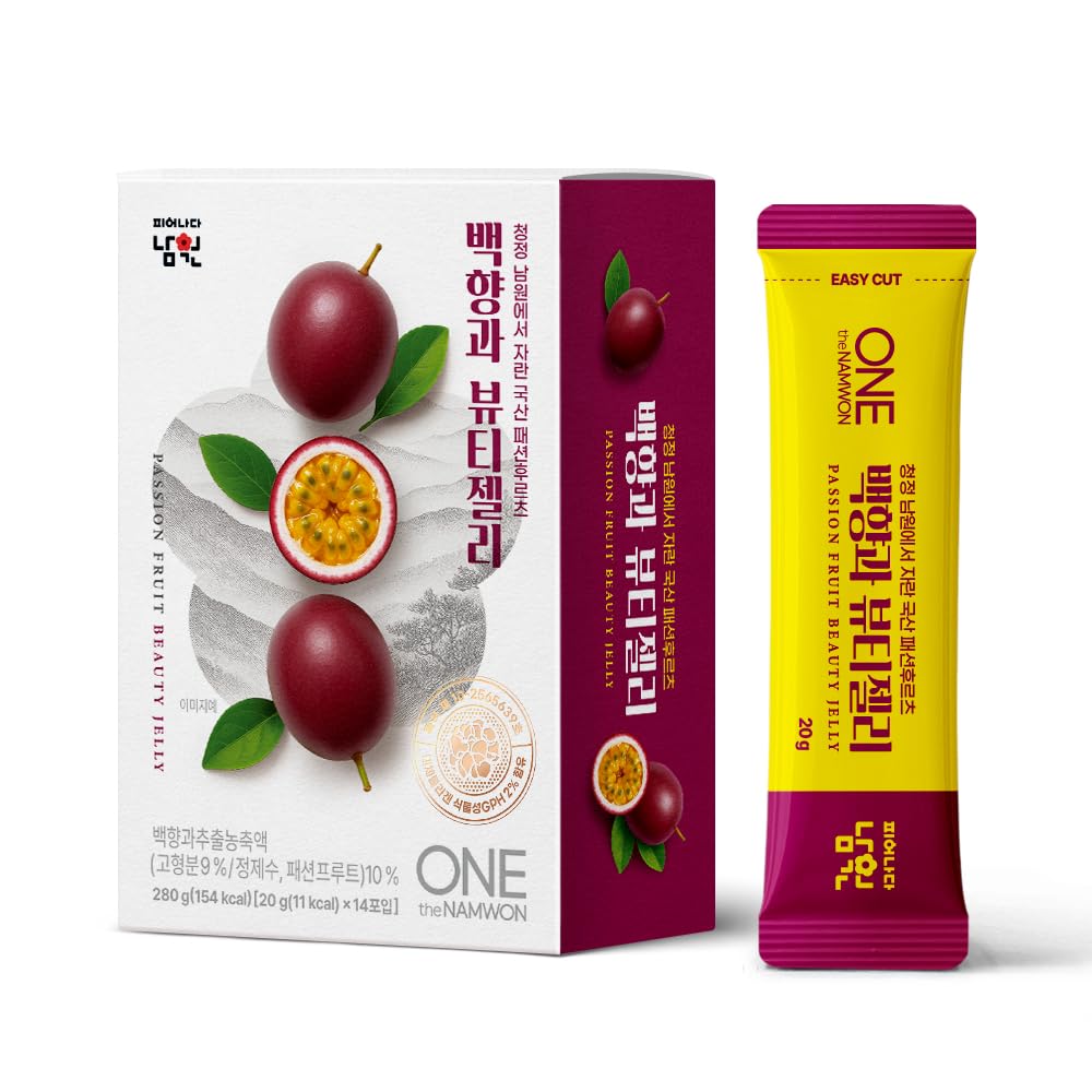 dear-recipe-passion-fruit-cutting-jelly--6.jpg