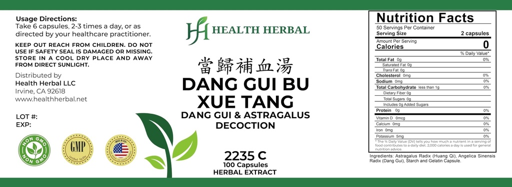 hh2235c-dang-gui-bu-xue-tang-dang-gui-as-2.jpg
