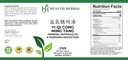 hh2169-yi-qi-cong-ming-tang-ginseng-astr-3.jpg