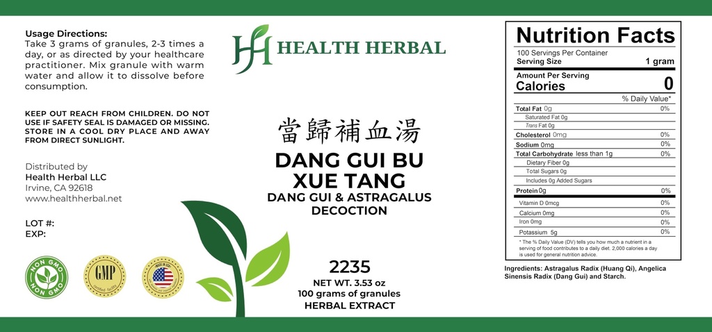 hh2235-dang-gui-bu-xue-tang-dang-gui-ast-3.jpg