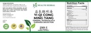 hh2169c-yi-qi-cong-ming-tang-ginseng-ast-2.jpg