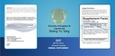 sheng-yu-tang-ginseng-astragalus-ligusti-2.jpg
