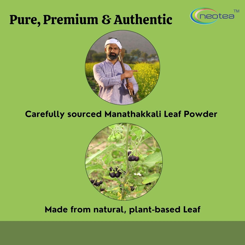 neotea-manathakkali-leaf-powder-solanum--6.jpg