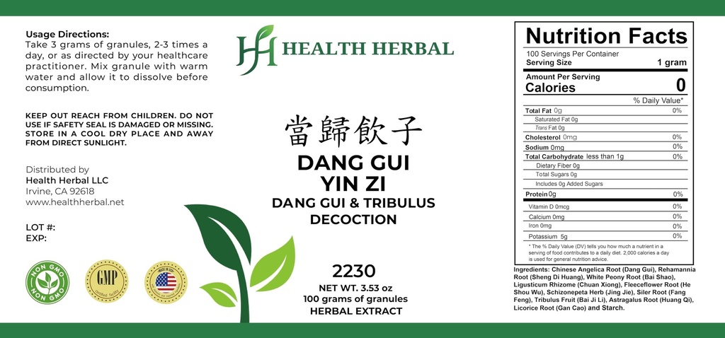 hh2230-dang-gui-yin-zi-dang-gui-tribulus-3.jpg