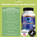 memory-mood-brain-max-extra-strength-sup-3.jpg