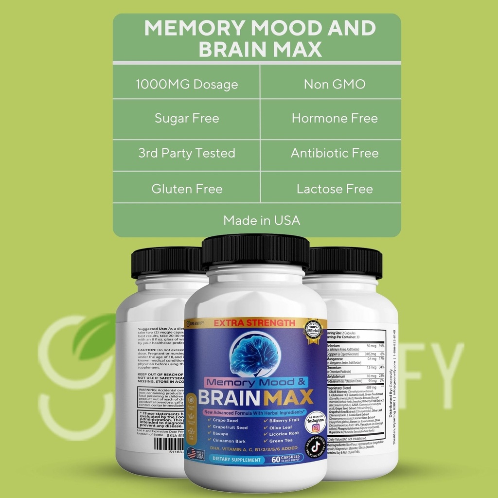 memory-mood-brain-max-extra-strength-sup-4.jpg