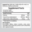 neuro-nutrients-plus-vitamin-b12-methylc-2.jpg