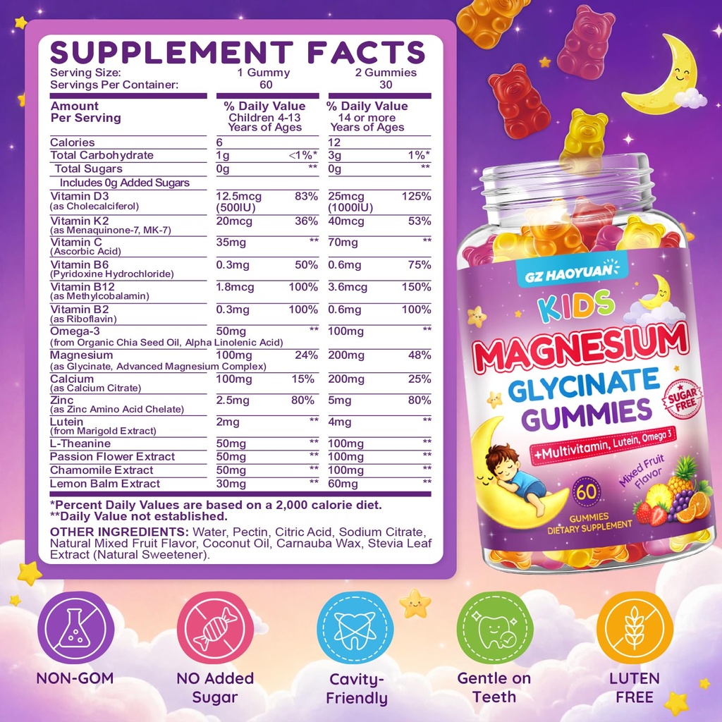 magnesium-glycinate-gummies-for-kids-4-s-2.jpg