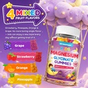 magnesium-glycinate-gummies-for-kids-4-s-3.jpg
