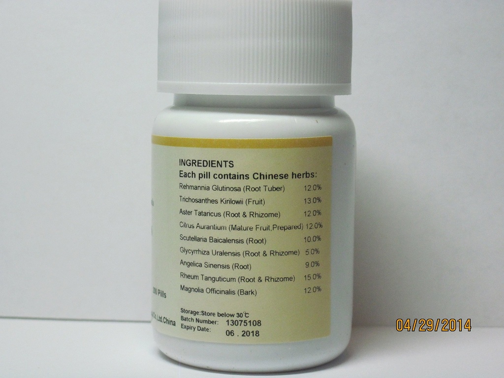 run-chang-wan-smooth-tea-pill-smoothing--3.jpg