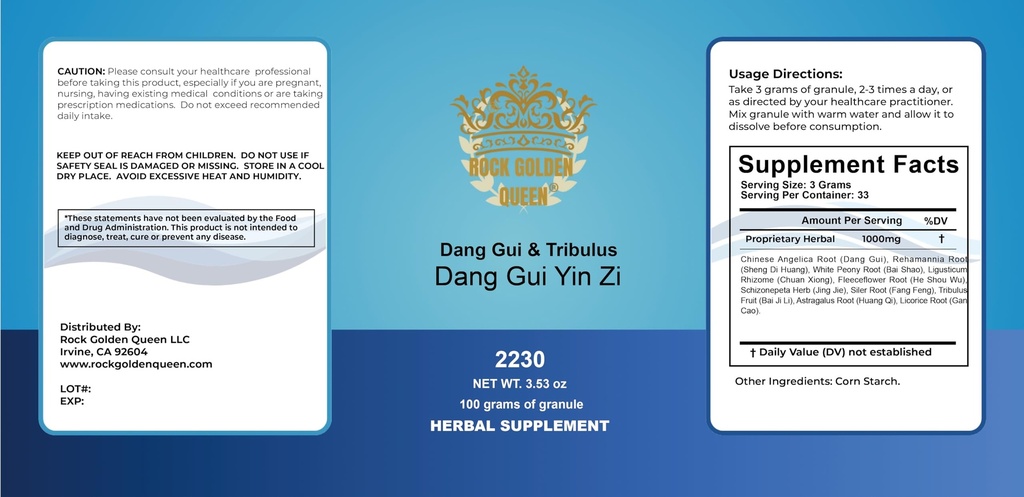 dang-gui-yin-zi-dang-gui-tribulus-decoct-2.jpg