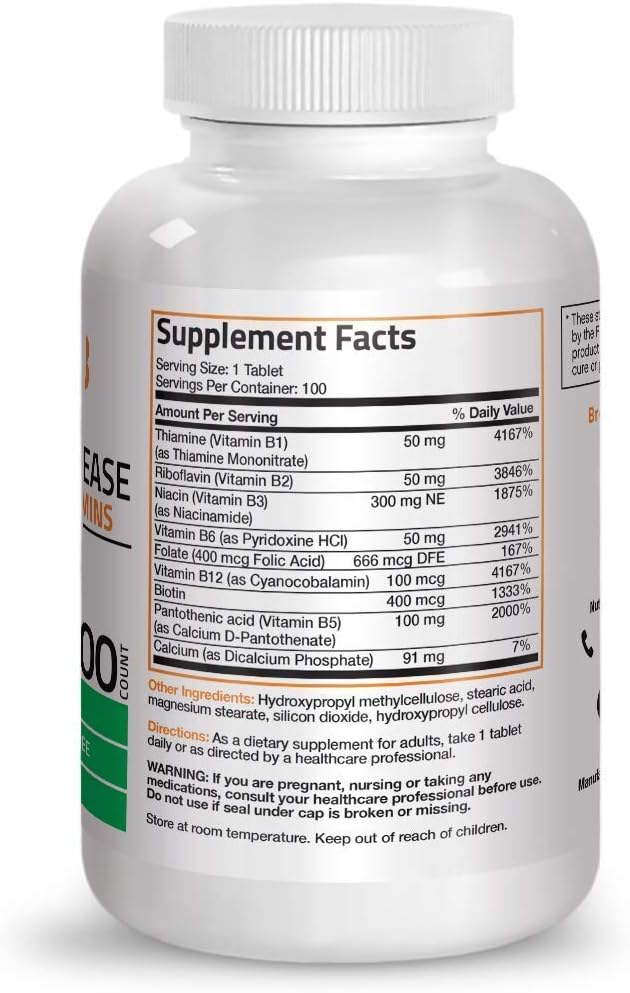 bronson-methyl-b12-5000-mcg-vitamin-b12--5.jpg