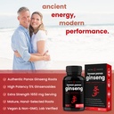 nutrachamps-maca-root-capsules-and-korea-5.jpg