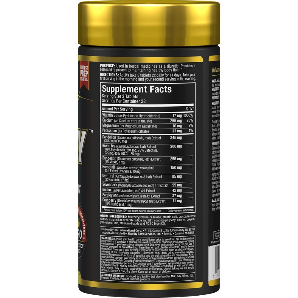 allmax-hydradry-84-tablets-14-day-pre-co-3.jpg