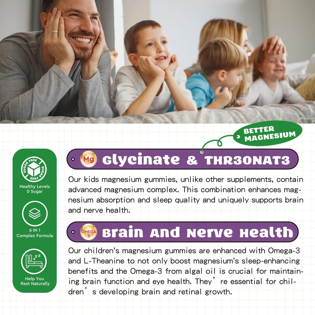 magnesium-complex-gummies-for-kids-adult-3.jpg