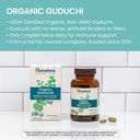 himalaya-organic-guduchi-for-active-immu-3.jpg