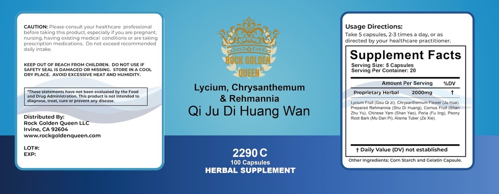qi-ju-di-huang-wan-lycium-chrysanthemum--2.jpg