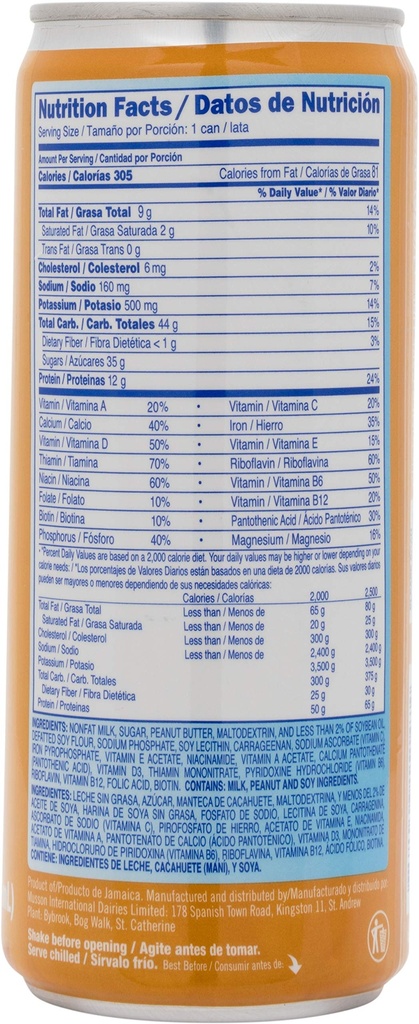 supligen-peanut-liquid-meal-supplement-9-6.jpg