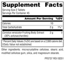 planetary-herbals-coriolus-full-spectrum-2.jpg