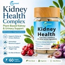 nurevani-kidney-health-complex-plant-bas-2.jpg