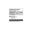 earth-s-splendor-creatine-monohydrate-60-2.jpg