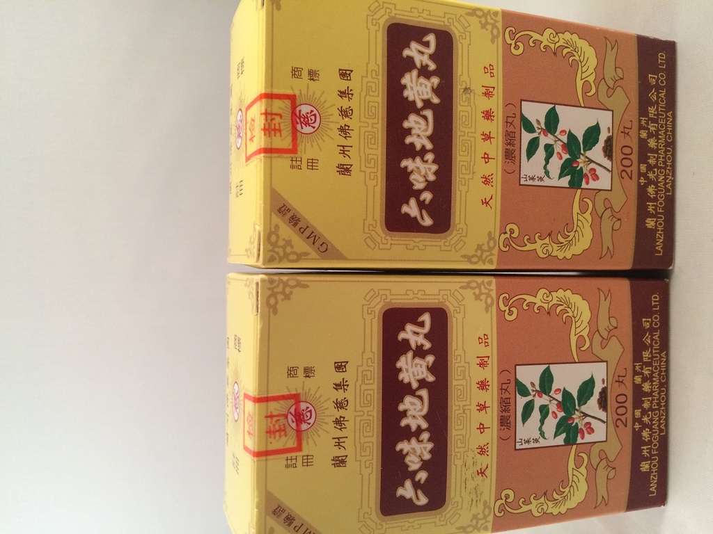 liu-wei-di-huang-wan-herbal-supplement-2-2.jpg