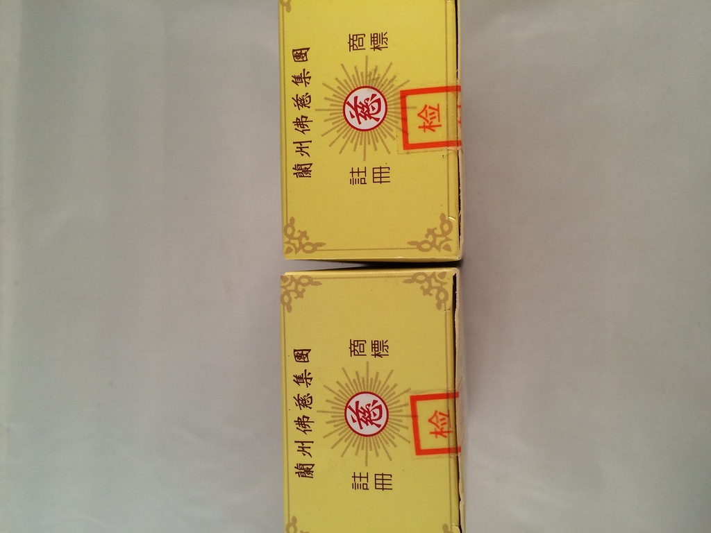 liu-wei-di-huang-wan-herbal-supplement-2-4.jpg