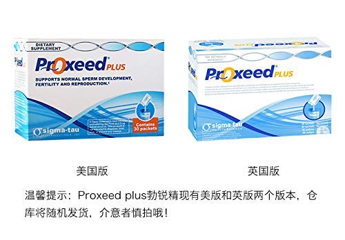 proxeed-plus-30-pack-of-3-3.jpg