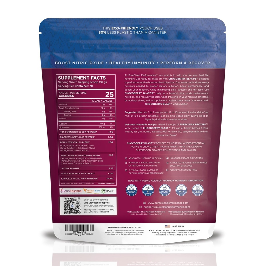 chocoberry-blast-superfood-powder-adapto-2.jpg