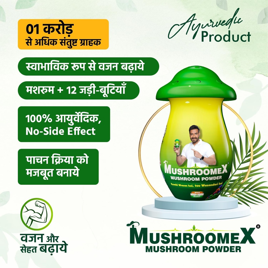 mushro-ompowder-ayurvedic-weight-gainer--5.jpg