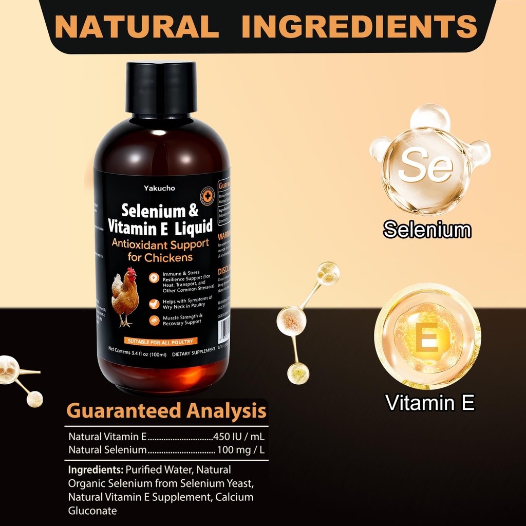 e-and-s-poultry-vitality-formula-seleniu-2.jpg