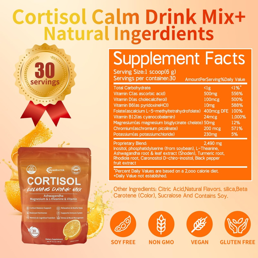 cortisol-drink-powder-sugar-free-natural-2.jpg
