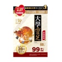 noto-master-reishi-mushroom-lingzhi-and--2.jpg