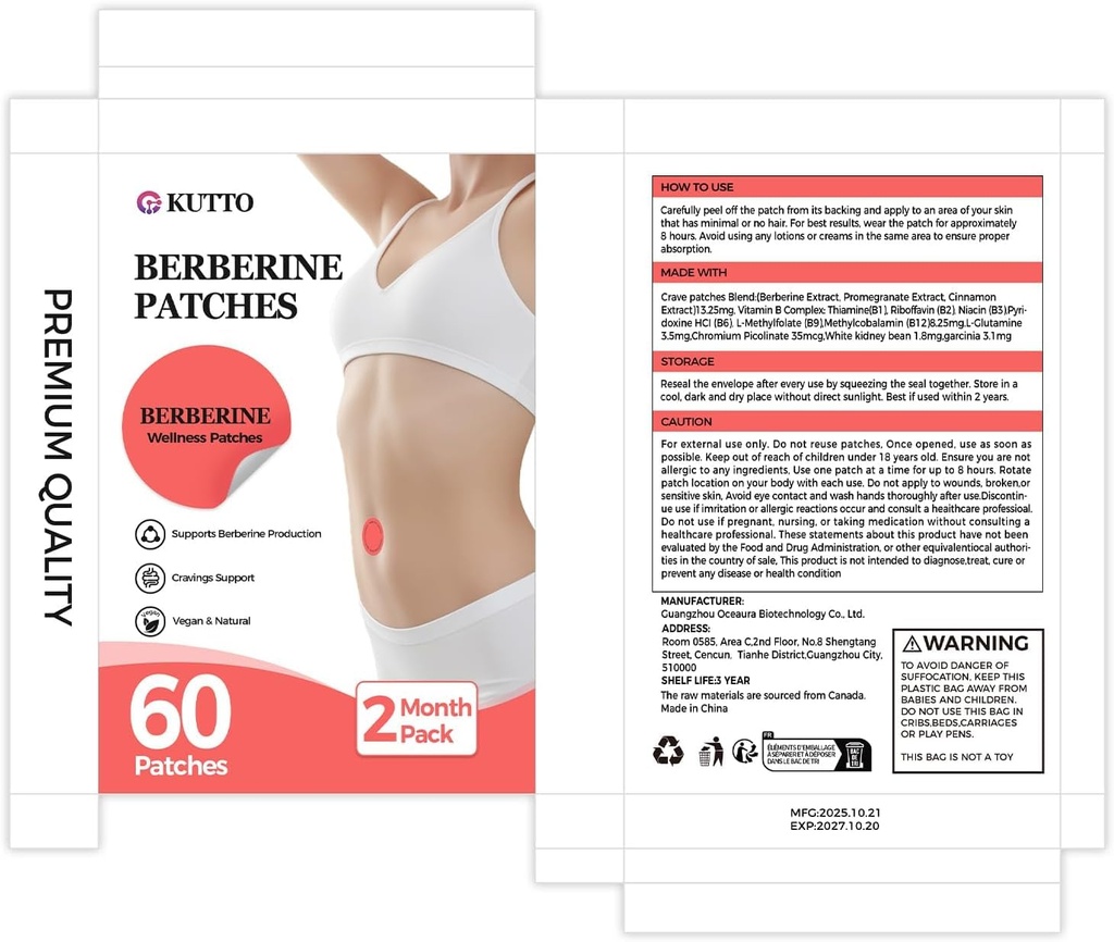 berberine-patches-for-women-men-advanced-2.jpg