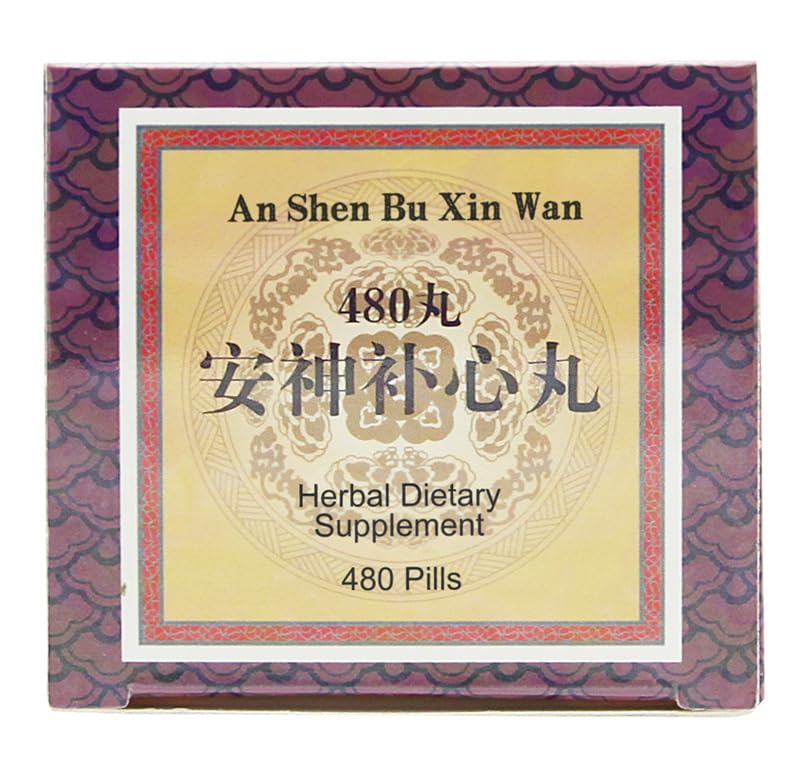an-shen-bu-xin-wan-pills-spirit-calm-her-5.jpg
