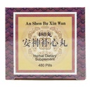 an-shen-bu-xin-wan-pills-spirit-calm-her-5.jpg