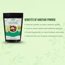 ayurvedashree-haritaki-powder-50-gm-i-te-5.jpg