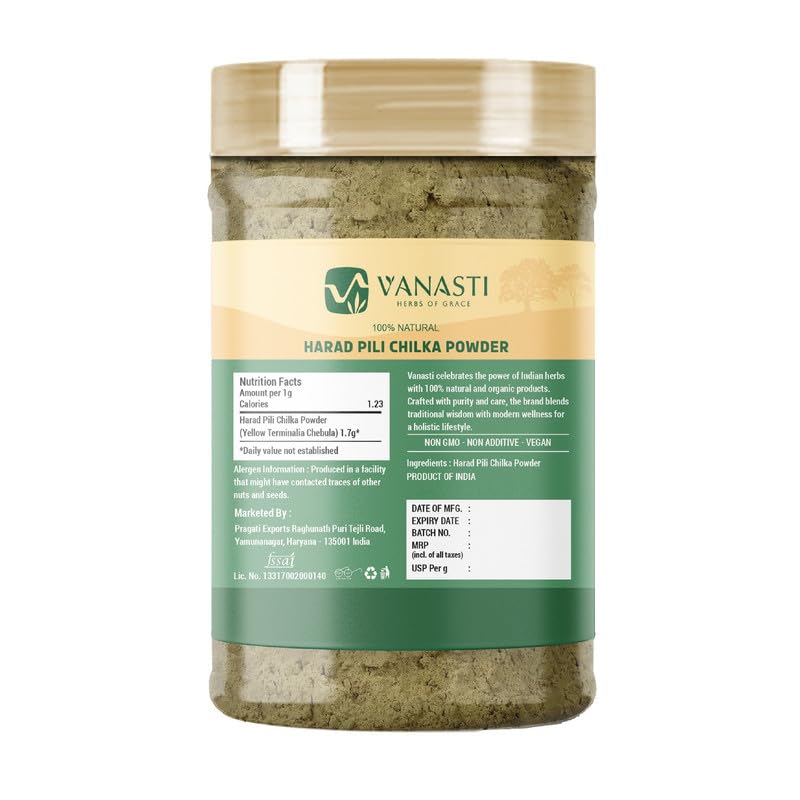 harad-pili-chilka-powder-haritaki-harad--2.jpg