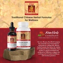 kan-herb-company-arouse-vigor-traditiona-6.jpg