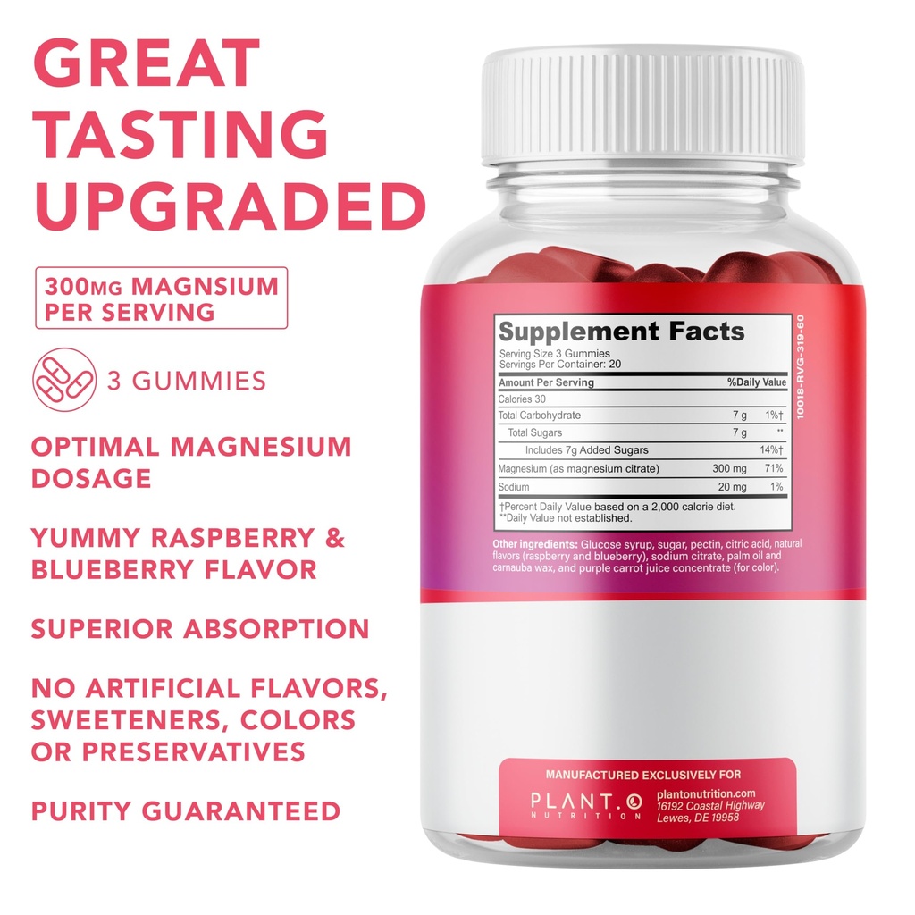 calm-magnesium-gummies-300-mg-per-servin-2.jpg