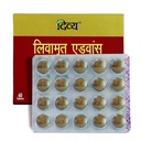 patanjali-livamrit-advance-liver-support-3.jpg