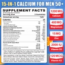 gummies-calcium-supplement-for-men-50-12-5.jpg